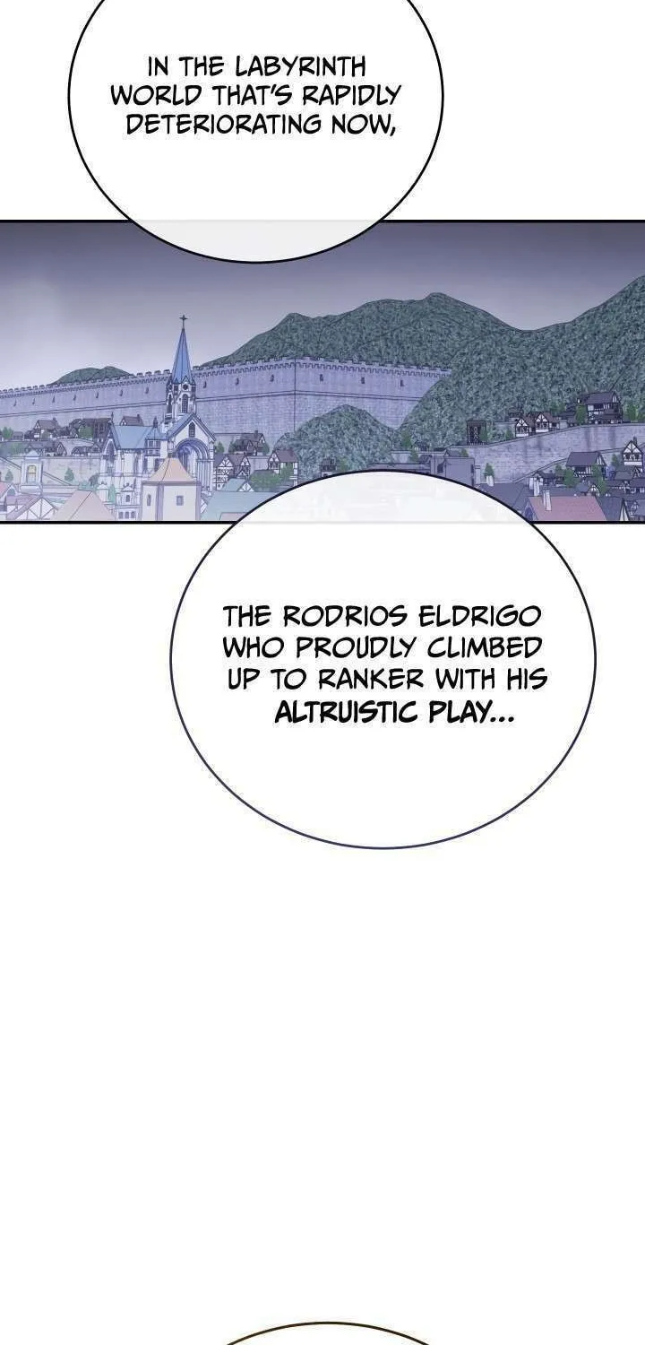 Nae Buhadeuri Michindeusi Yuneunghada Chapter 32 page 117 - 