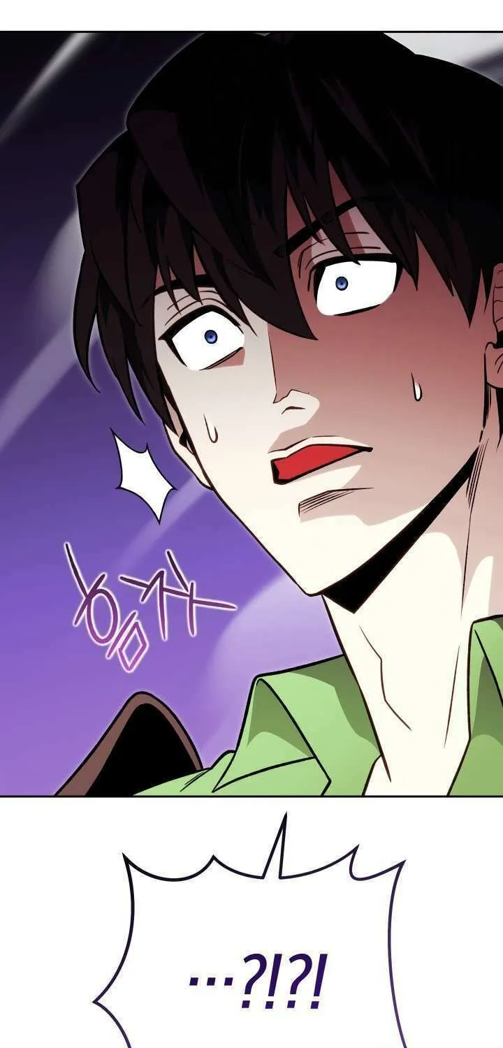 Nae Buhadeuri Michindeusi Yuneunghada Chapter 32 page 14 - 