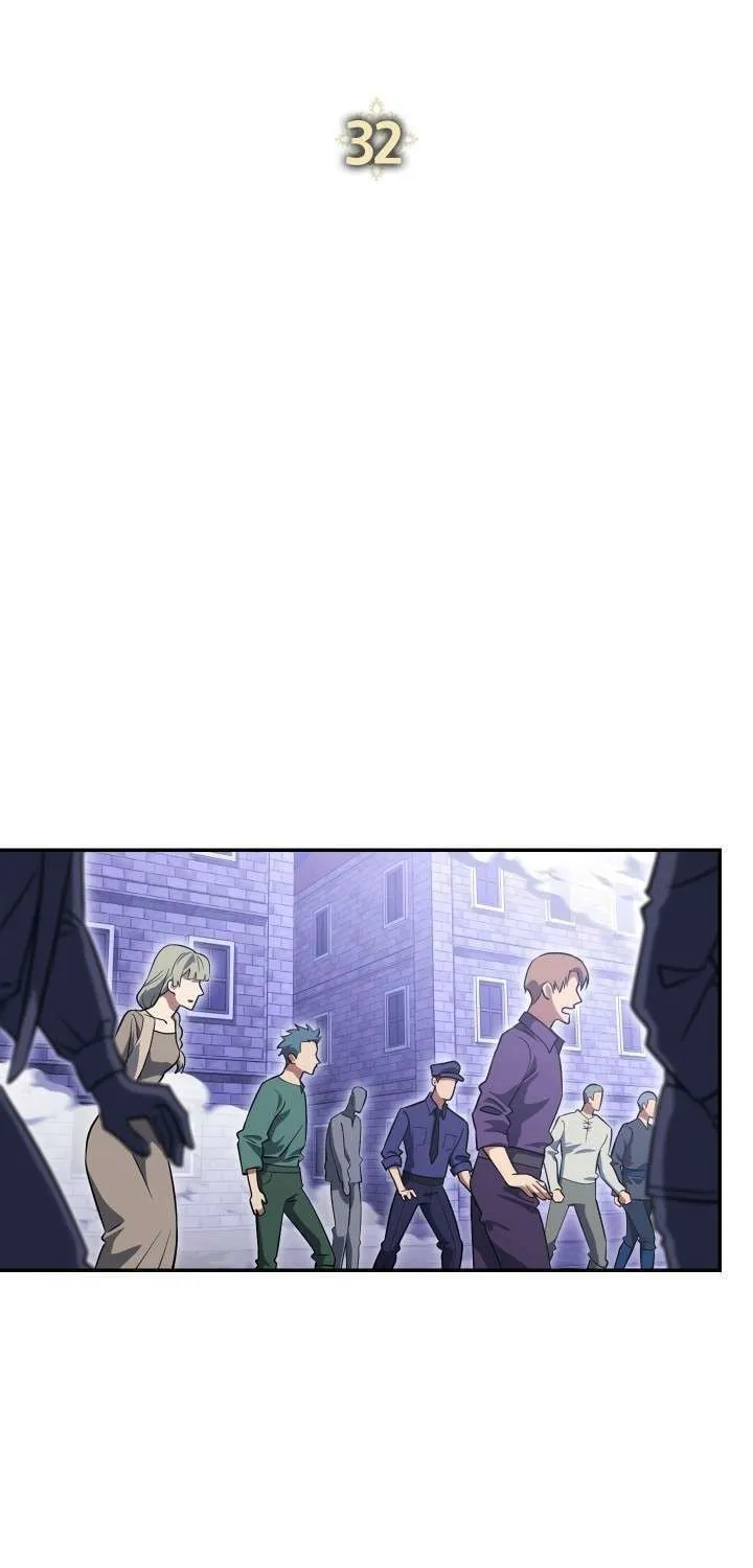 Nae Buhadeuri Michindeusi Yuneunghada Chapter 32 page 16 - 