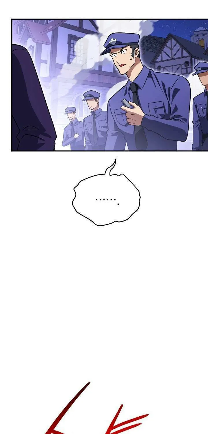 Nae Buhadeuri Michindeusi Yuneunghada Chapter 32 page 17 - 