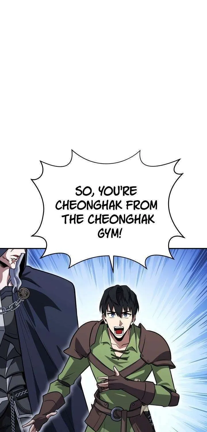 Nae Buhadeuri Michindeusi Yuneunghada Chapter 32 page 42 - 