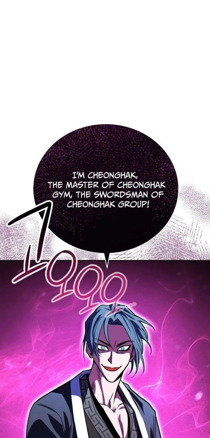 Nae Buhadeuri Michindeusi Yuneunghada Chapter 32 page 56 - 