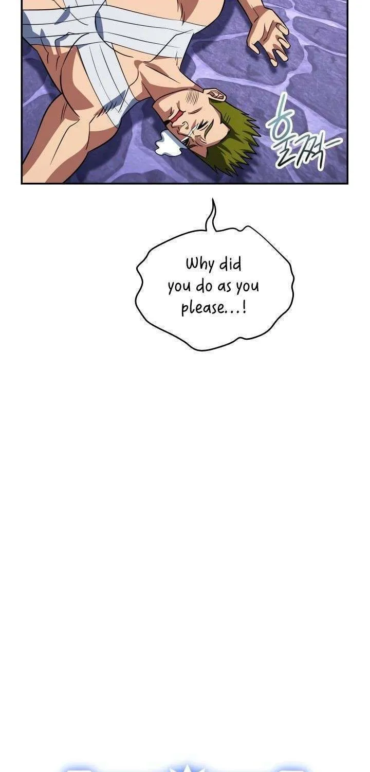 Nae Buhadeuri Michindeusi Yuneunghada Chapter 32 page 62 - 
