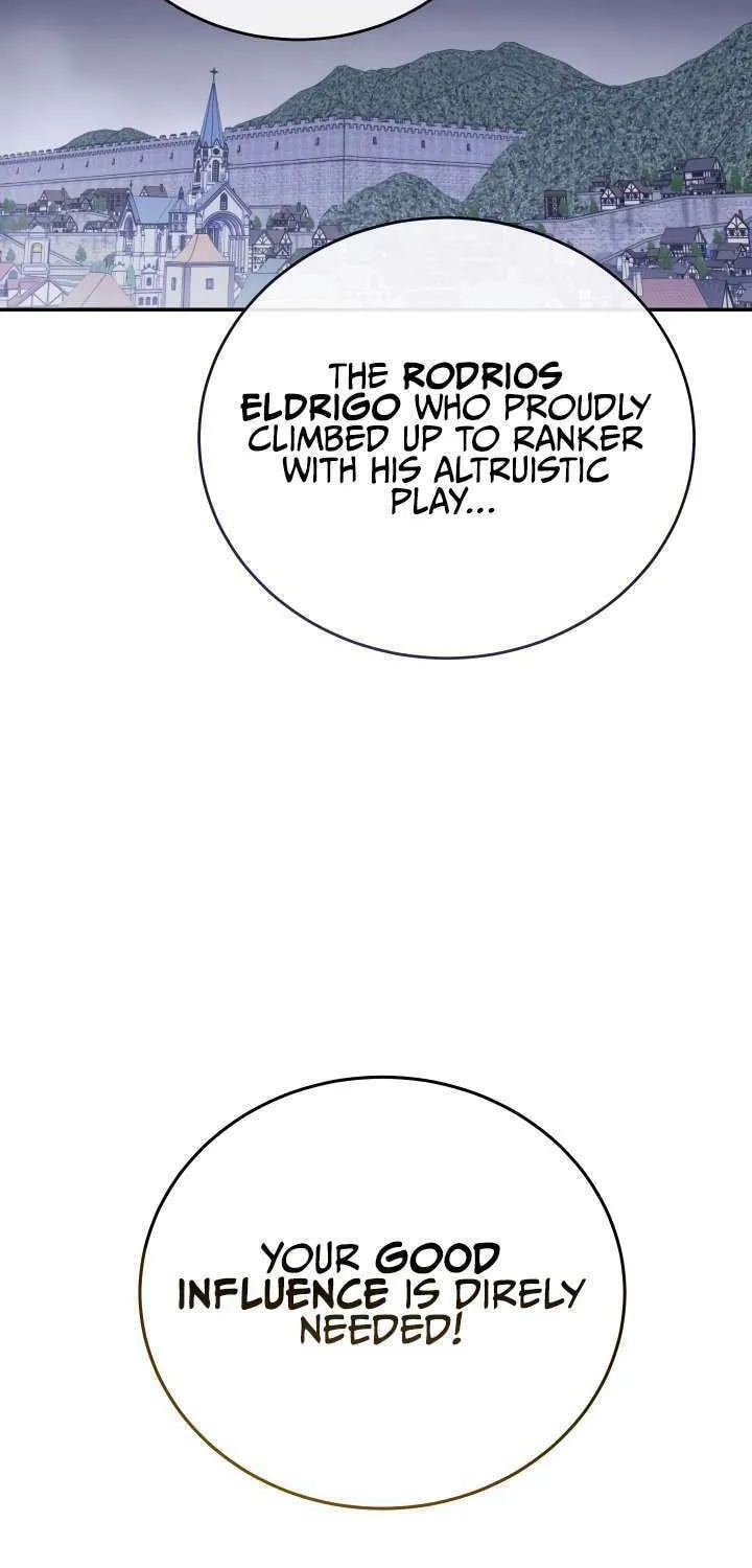 Nae Buhadeuri Michindeusi Yuneunghada Chapter 33 page 3 - 