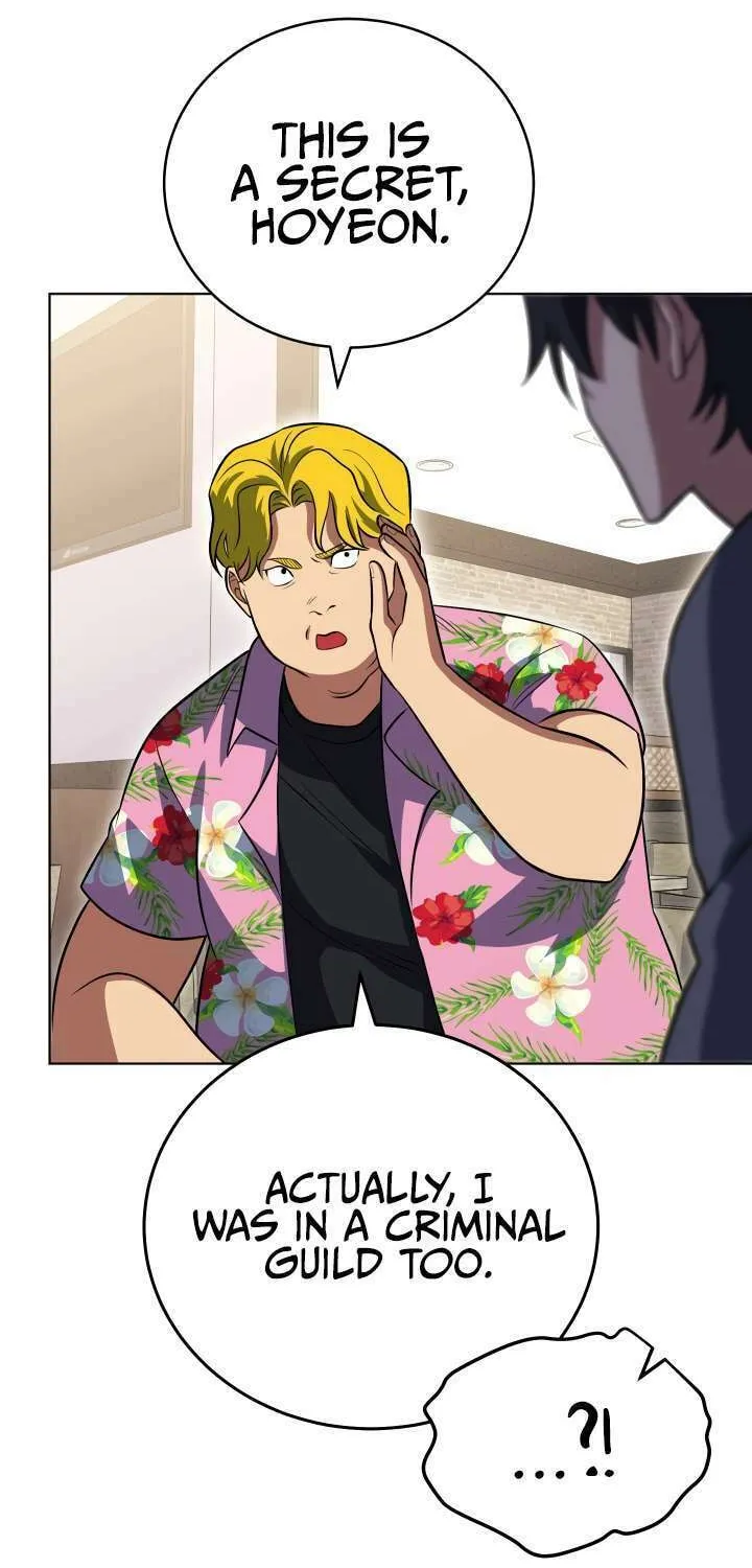 Nae Buhadeuri Michindeusi Yuneunghada Chapter 33 page 22 - 
