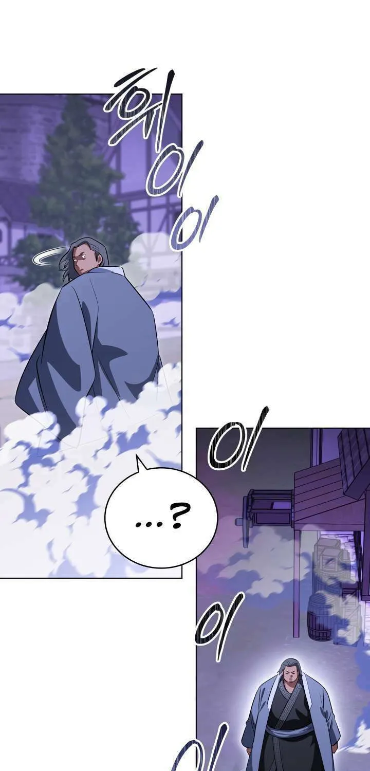Nae Buhadeuri Michindeusi Yuneunghada Chapter 33 page 47 - 
