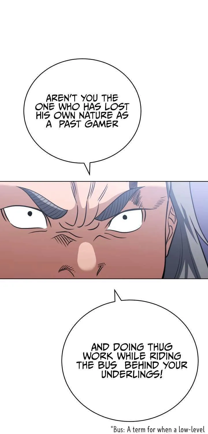 Nae Buhadeuri Michindeusi Yuneunghada Chapter 33 page 77 - 