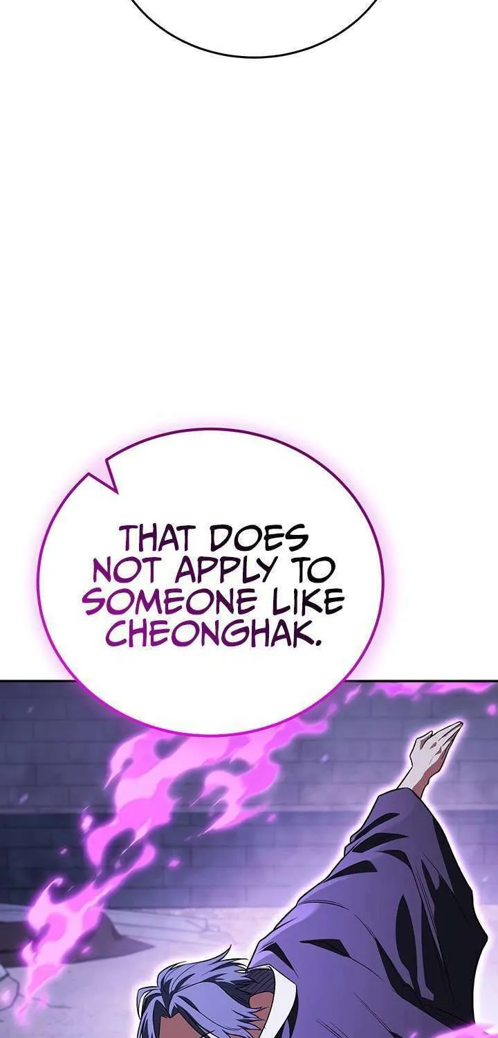 Nae Buhadeuri Michindeusi Yuneunghada Chapter 34 page 16 - 