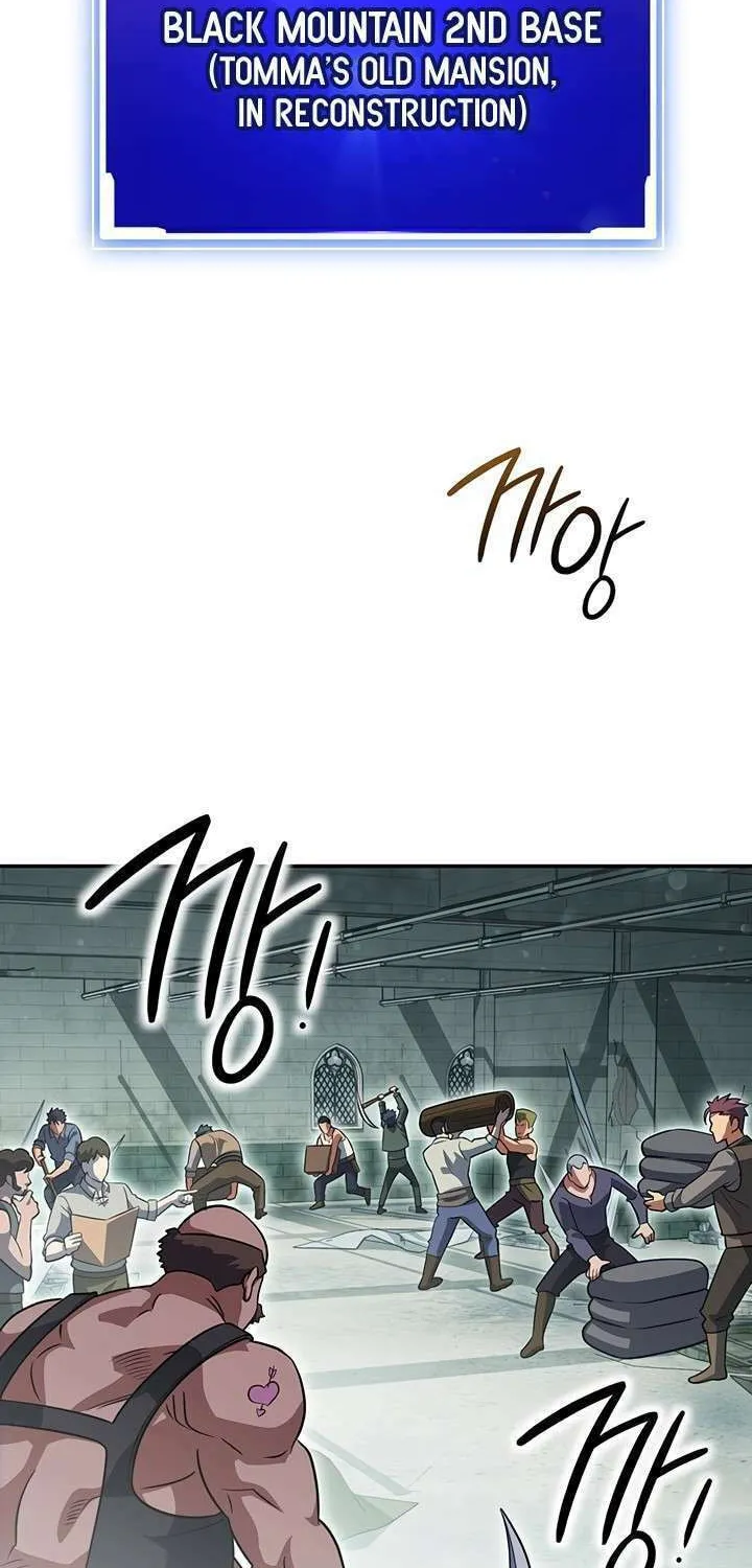 Nae Buhadeuri Michindeusi Yuneunghada Chapter 34 page 77 - 