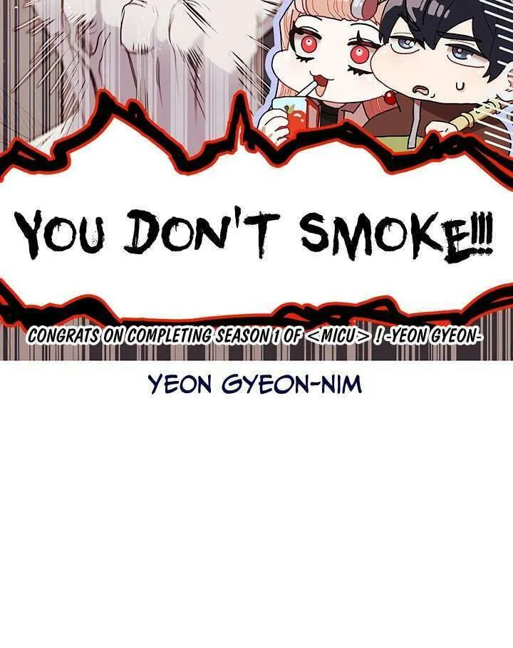 Nae Buhadeuri Michindeusi Yuneunghada Chapter 34 page 89 - 