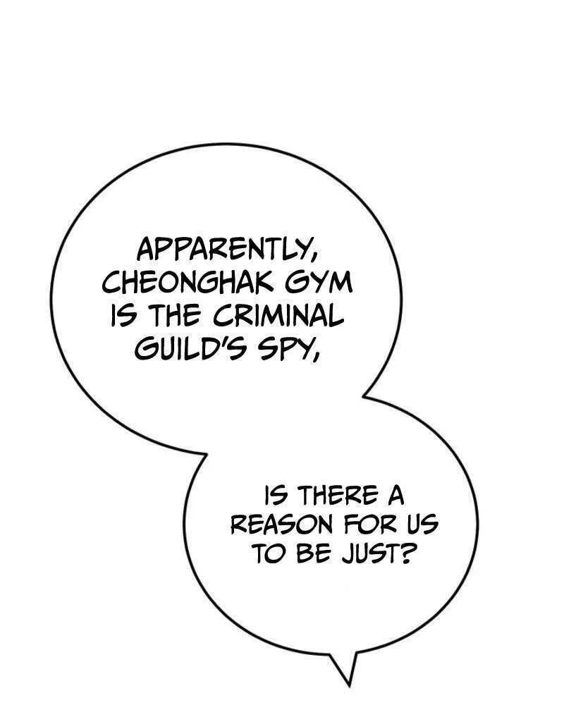 Nae Buhadeuri Michindeusi Yuneunghada Chapter 35 page 43 - 
