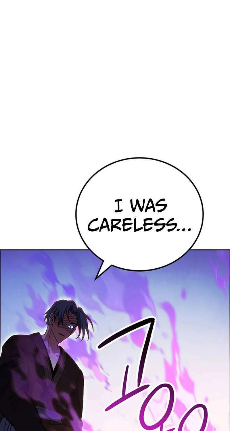 Nae Buhadeuri Michindeusi Yuneunghada Chapter 36 page 114 - 