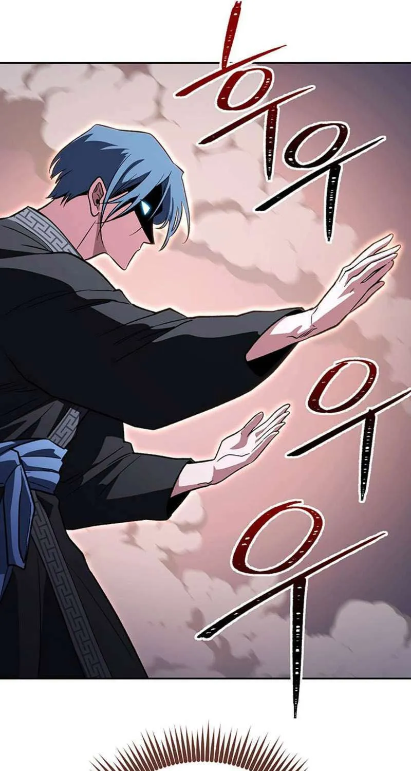 Nae Buhadeuri Michindeusi Yuneunghada Chapter 36 page 43 - 