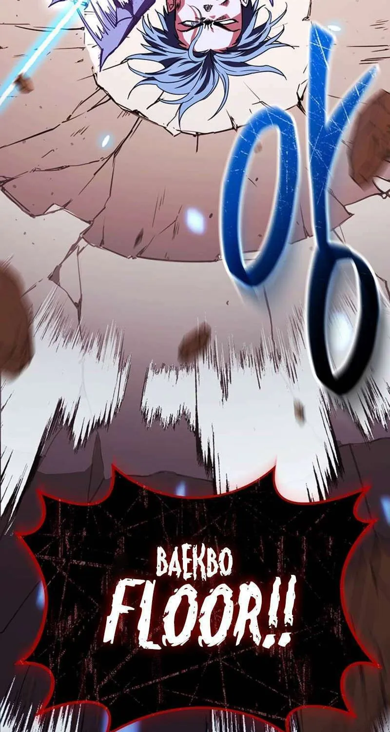 Nae Buhadeuri Michindeusi Yuneunghada Chapter 37 page 34 - 