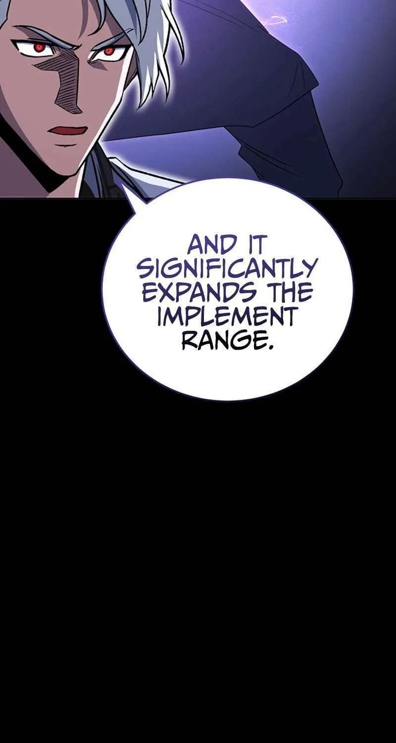 Nae Buhadeuri Michindeusi Yuneunghada Chapter 38 page 20 - 