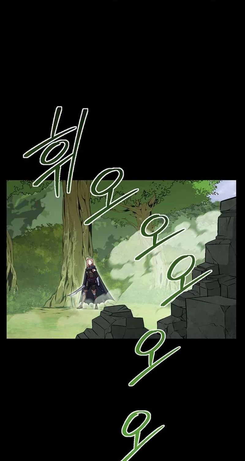 Nae Buhadeuri Michindeusi Yuneunghada Chapter 39 page 29 - 