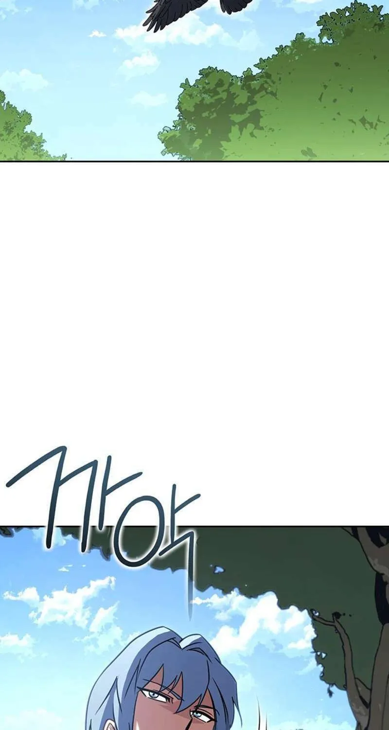 Nae Buhadeuri Michindeusi Yuneunghada Chapter 39 page 46 - 