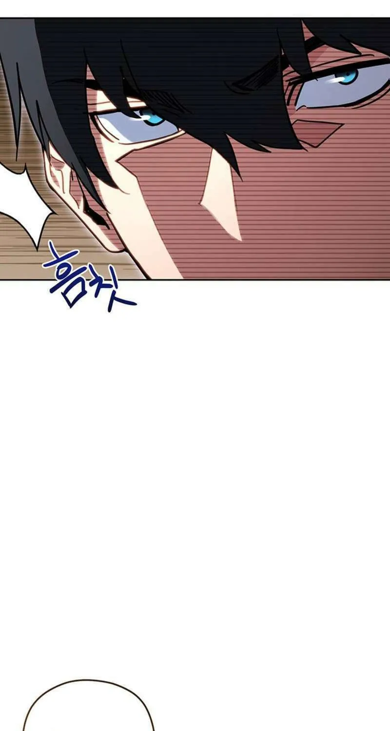 Nae Buhadeuri Michindeusi Yuneunghada Chapter 39 page 81 - 