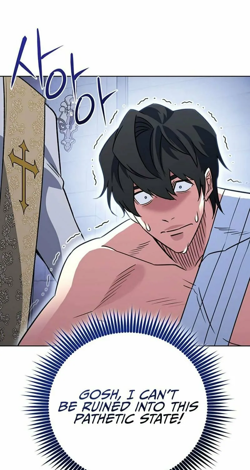 Nae Buhadeuri Michindeusi Yuneunghada Chapter 40 page 106 - 