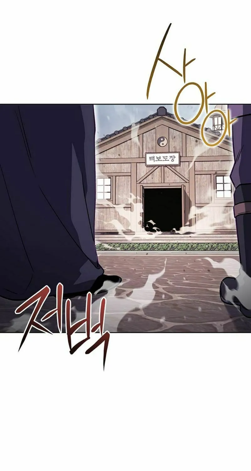 Nae Buhadeuri Michindeusi Yuneunghada Chapter 41 page 112 - 