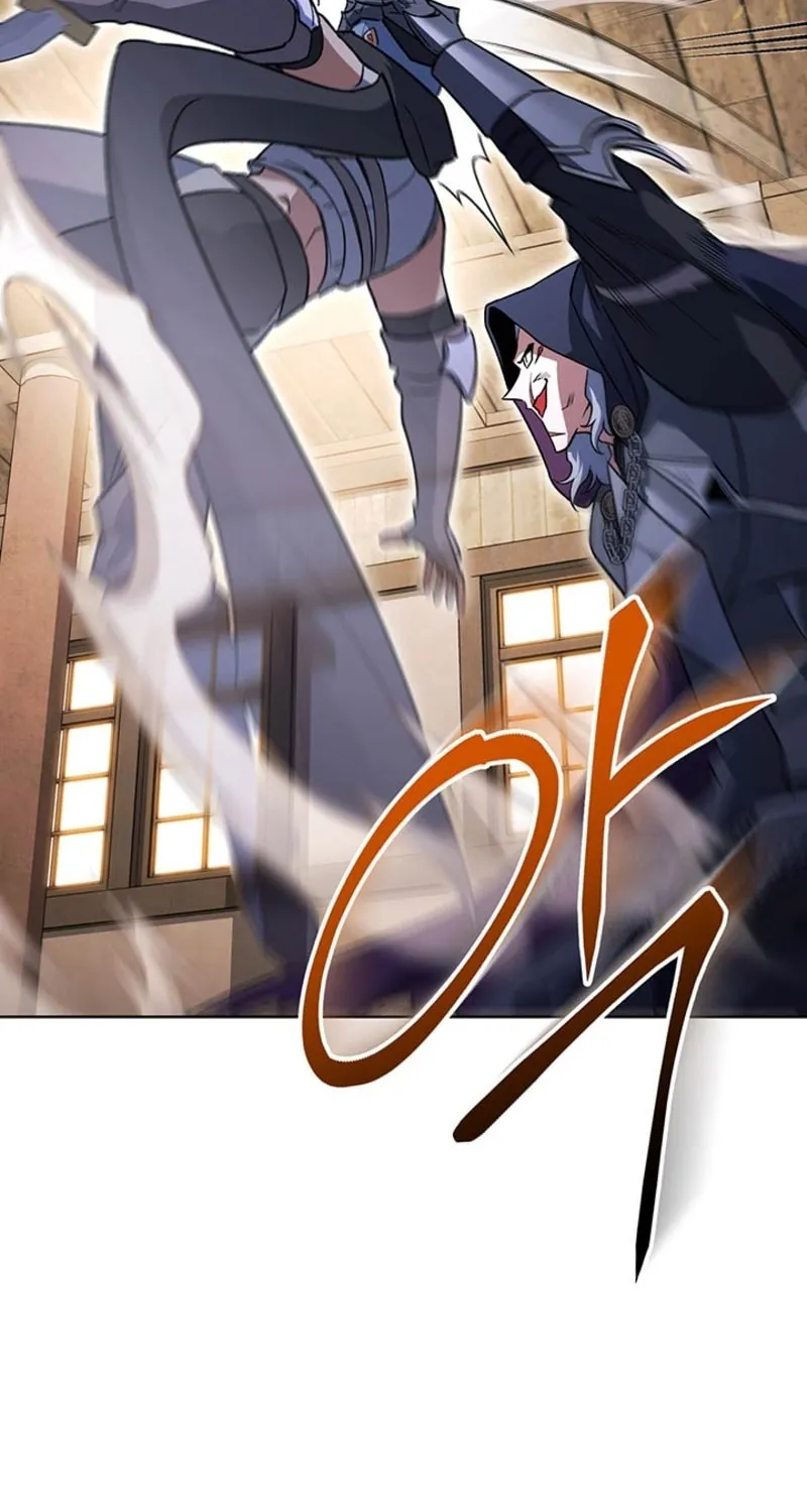 Nae Buhadeuri Michindeusi Yuneunghada Chapter 42 page 2 - 