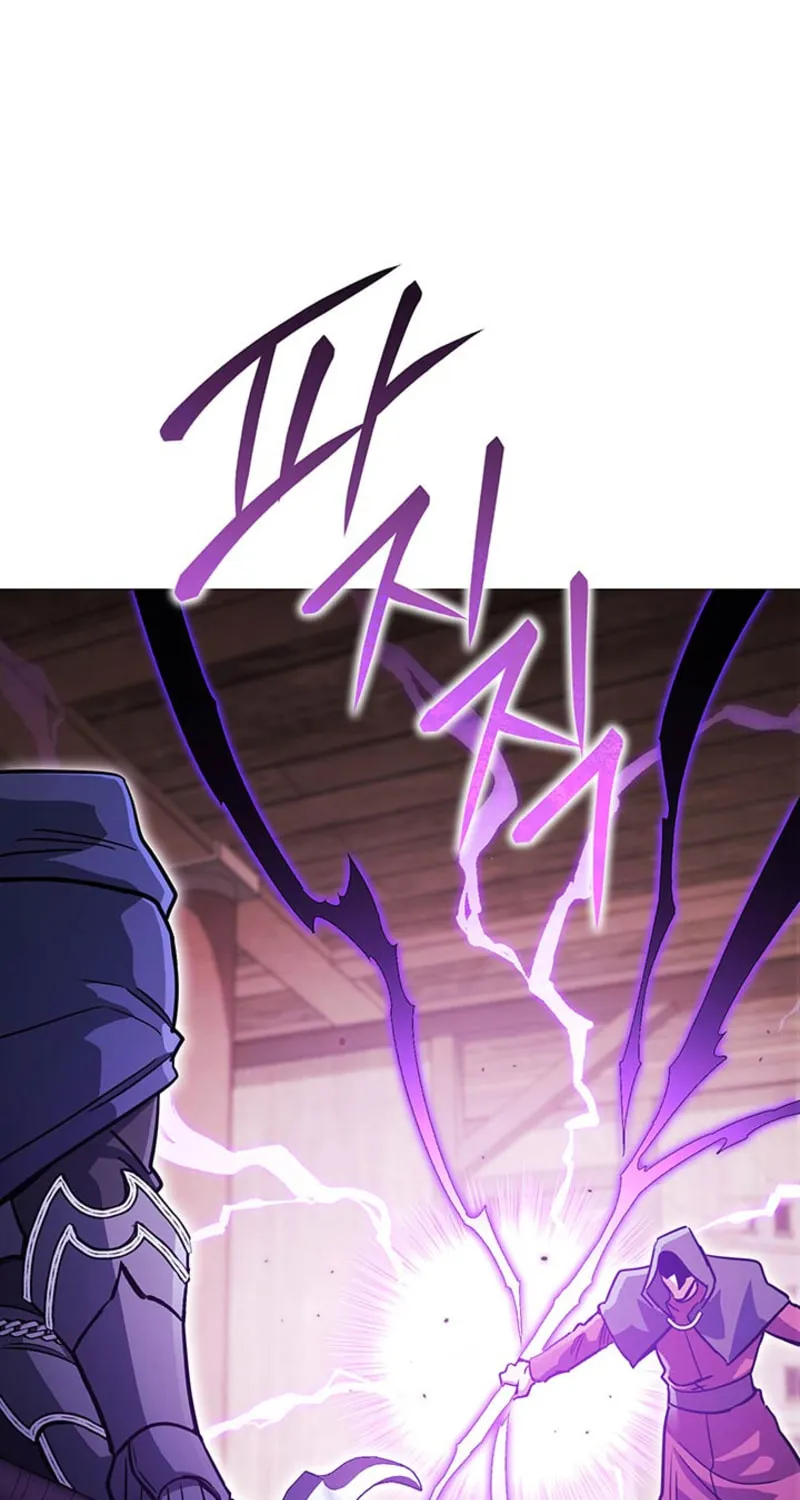 Nae Buhadeuri Michindeusi Yuneunghada Chapter 42 page 33 - 