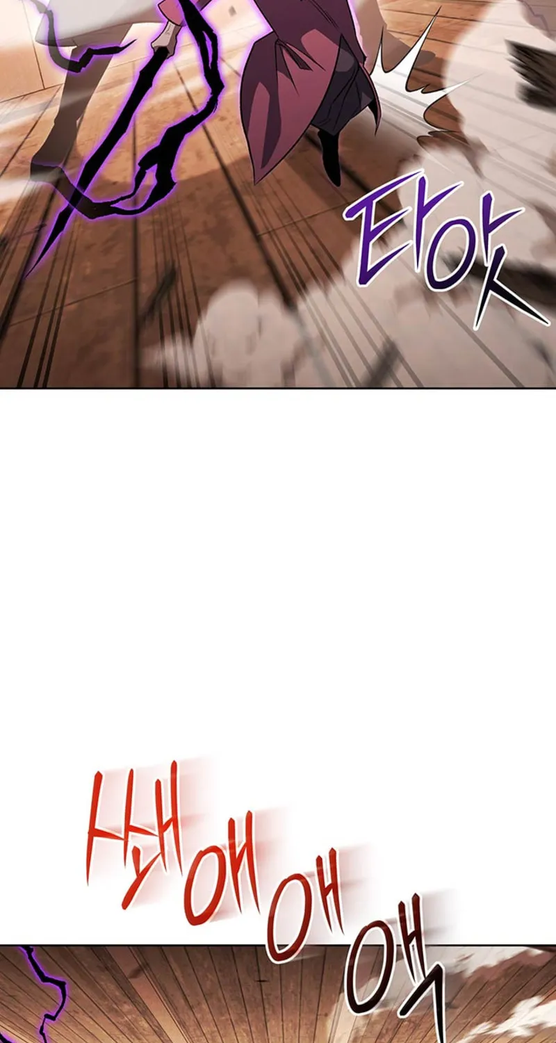 Nae Buhadeuri Michindeusi Yuneunghada Chapter 42 page 45 - 