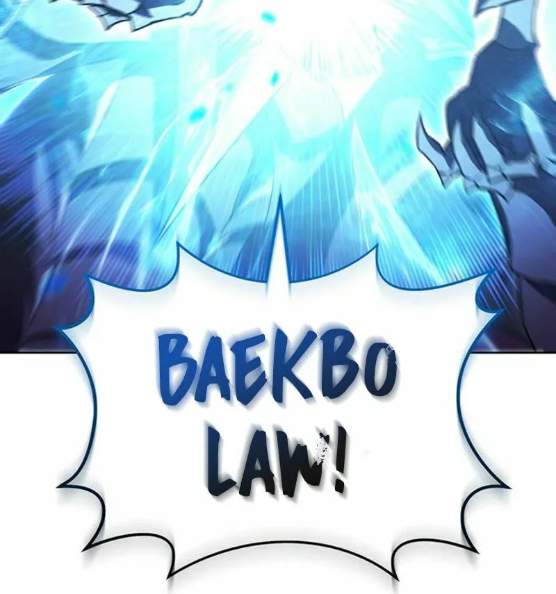 Nae Buhadeuri Michindeusi Yuneunghada Chapter 43 page 32 - 