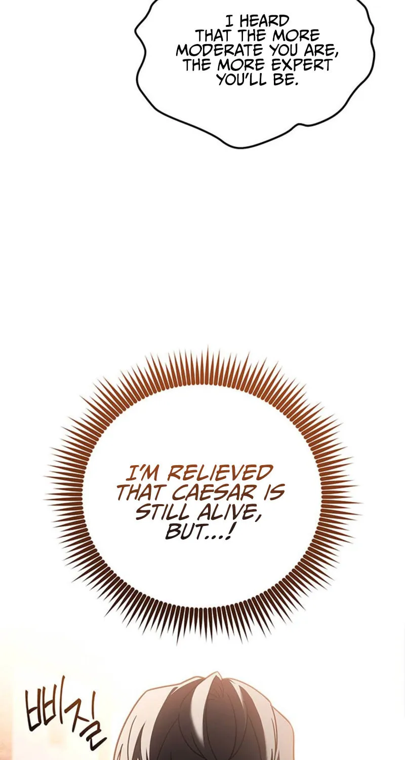 Nae Buhadeuri Michindeusi Yuneunghada Chapter 44 page 27 - 