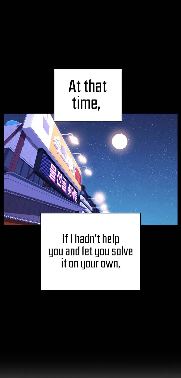 Nae Buhadeuri Michindeusi Yuneunghada Chapter 45 page 19 - 