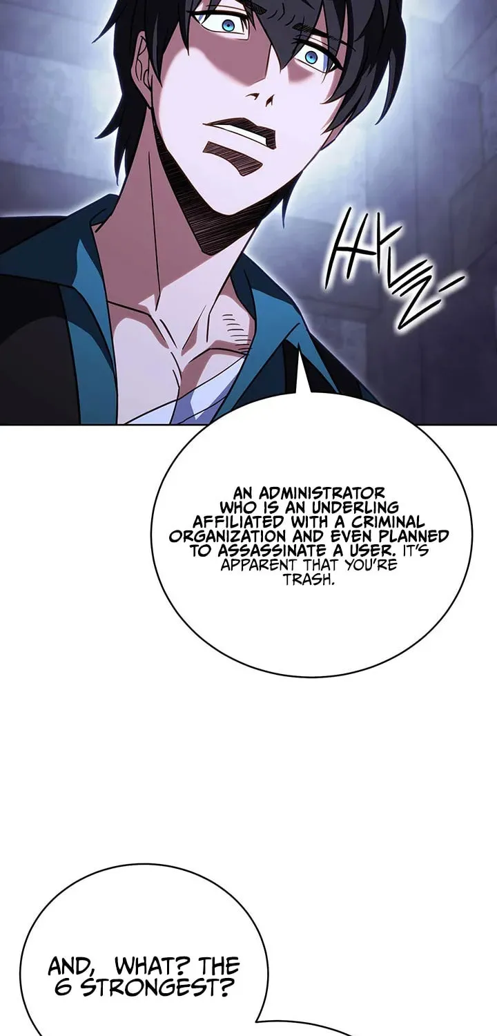 Nae Buhadeuri Michindeusi Yuneunghada Chapter 45 page 45 - 