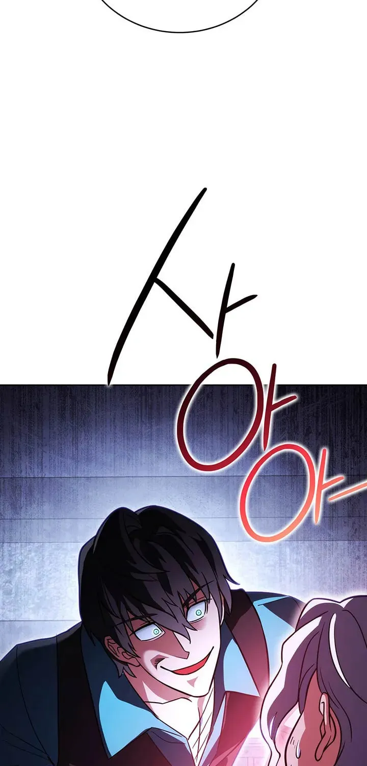 Nae Buhadeuri Michindeusi Yuneunghada Chapter 45 page 57 - 