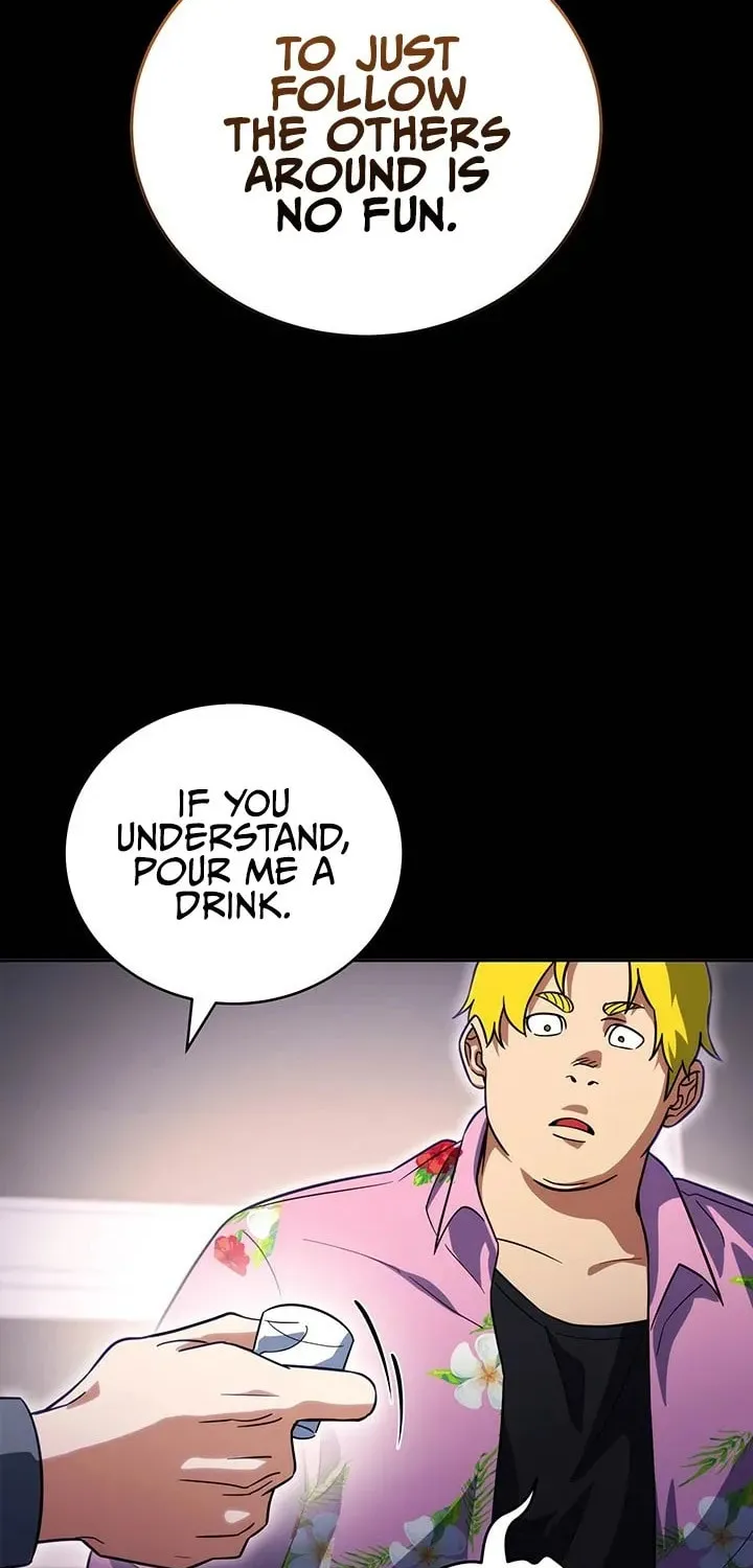 Nae Buhadeuri Michindeusi Yuneunghada Chapter 45 page 10 - 