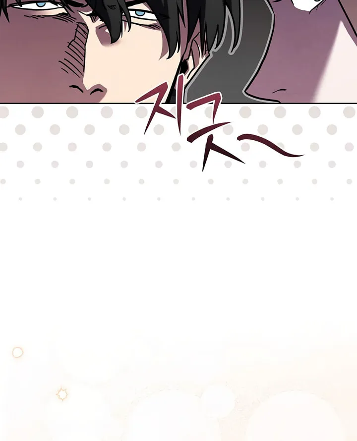 Nae Buhadeuri Michindeusi Yuneunghada Chapter 46 page 27 - 