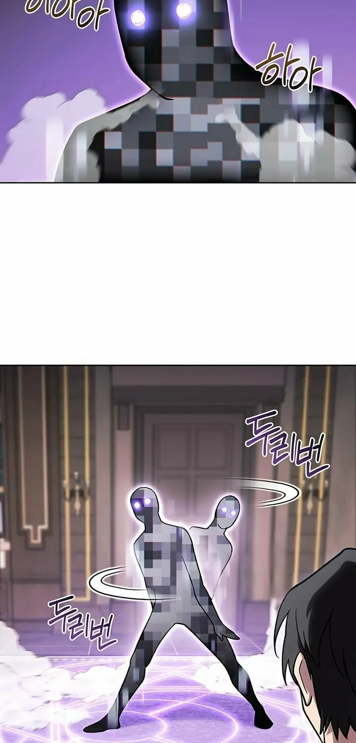 Nae Buhadeuri Michindeusi Yuneunghada Chapter 47 page 13 - 