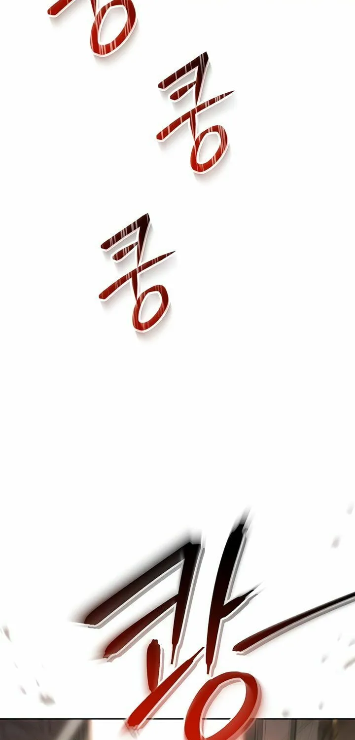 Nae Buhadeuri Michindeusi Yuneunghada Chapter 47 page 17 - 