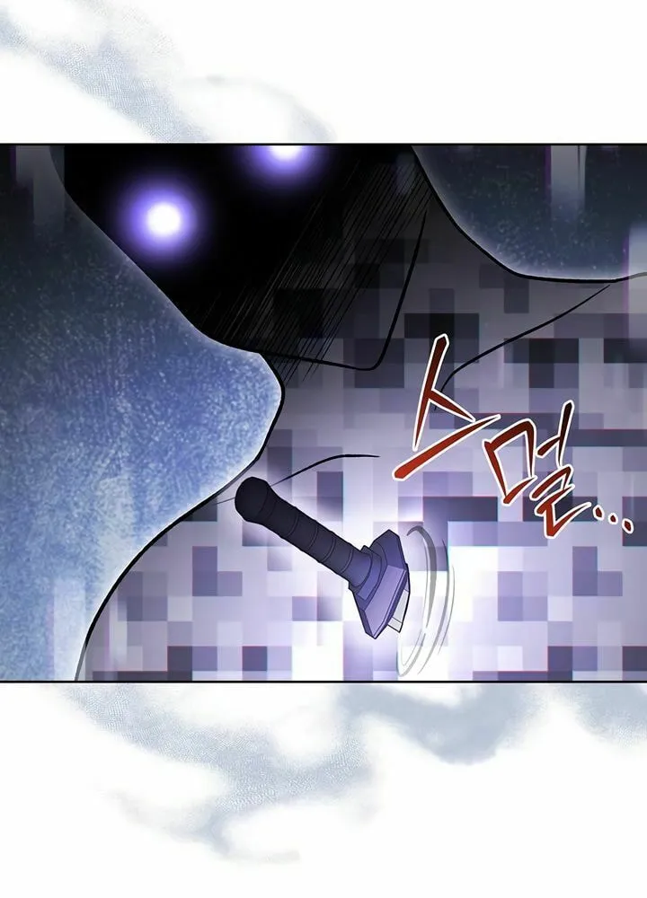 Nae Buhadeuri Michindeusi Yuneunghada Chapter 47 page 28 - 