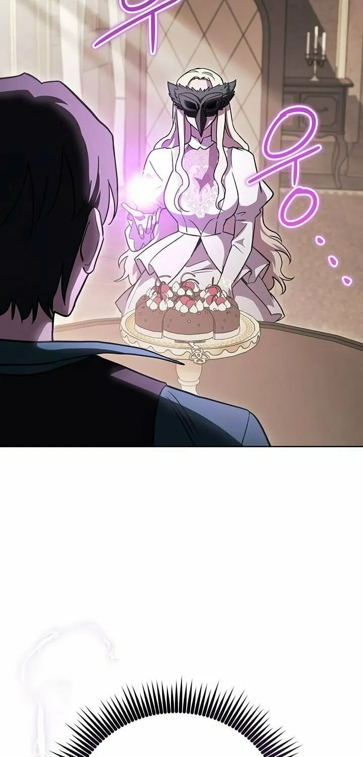 Nae Buhadeuri Michindeusi Yuneunghada Chapter 47 page 5 - 