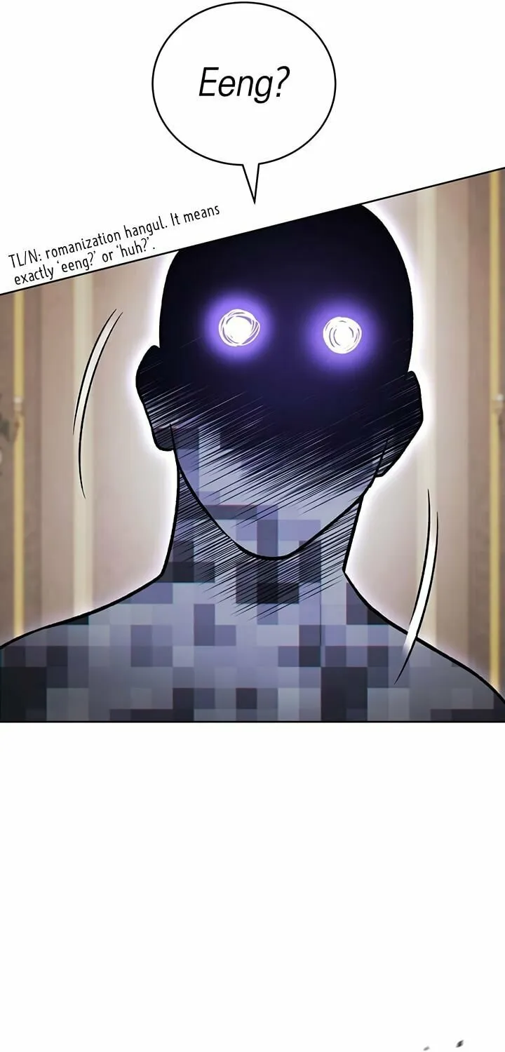 Nae Buhadeuri Michindeusi Yuneunghada Chapter 47 page 43 - 