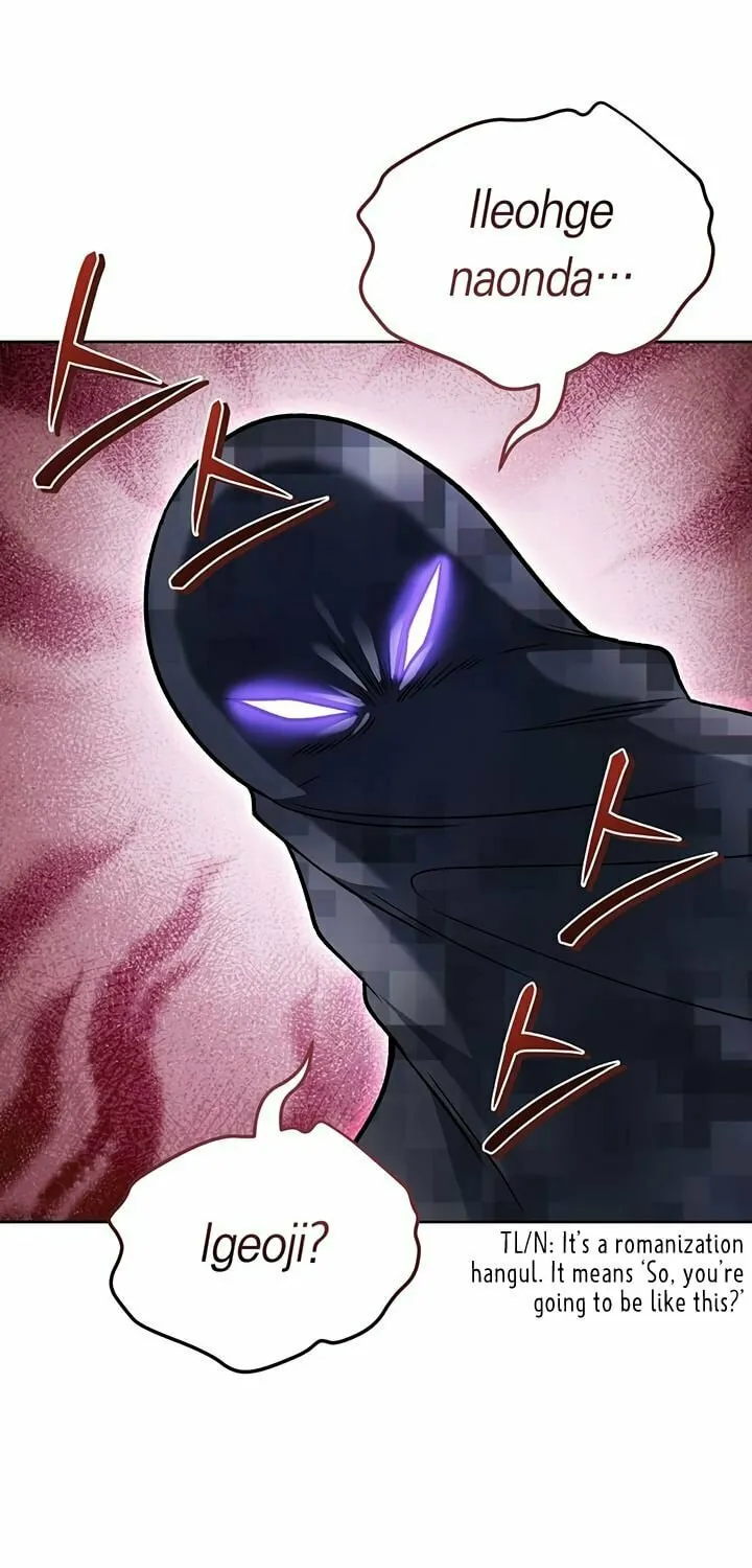 Nae Buhadeuri Michindeusi Yuneunghada Chapter 47 page 54 - 