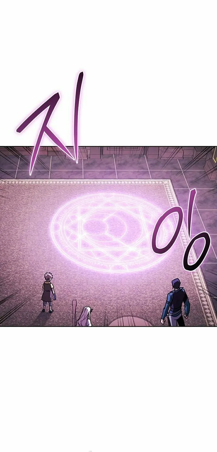 Nae Buhadeuri Michindeusi Yuneunghada Chapter 47 page 8 - 