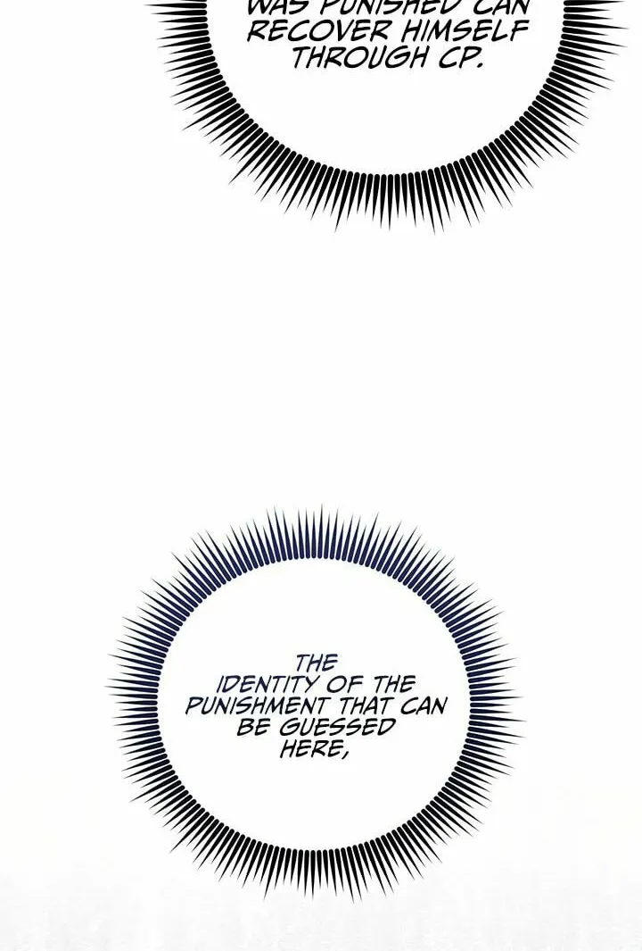 Nae Buhadeuri Michindeusi Yuneunghada Chapter 47 page 88 - 