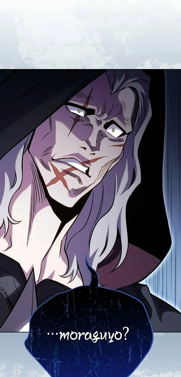 Nae Buhadeuri Michindeusi Yuneunghada Chapter 47 page 94 - 