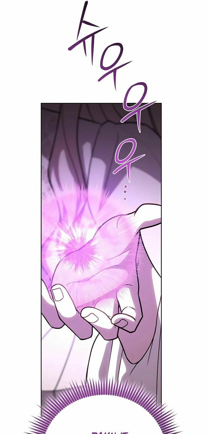 Nae Buhadeuri Michindeusi Yuneunghada Chapter 48 page 49 - 