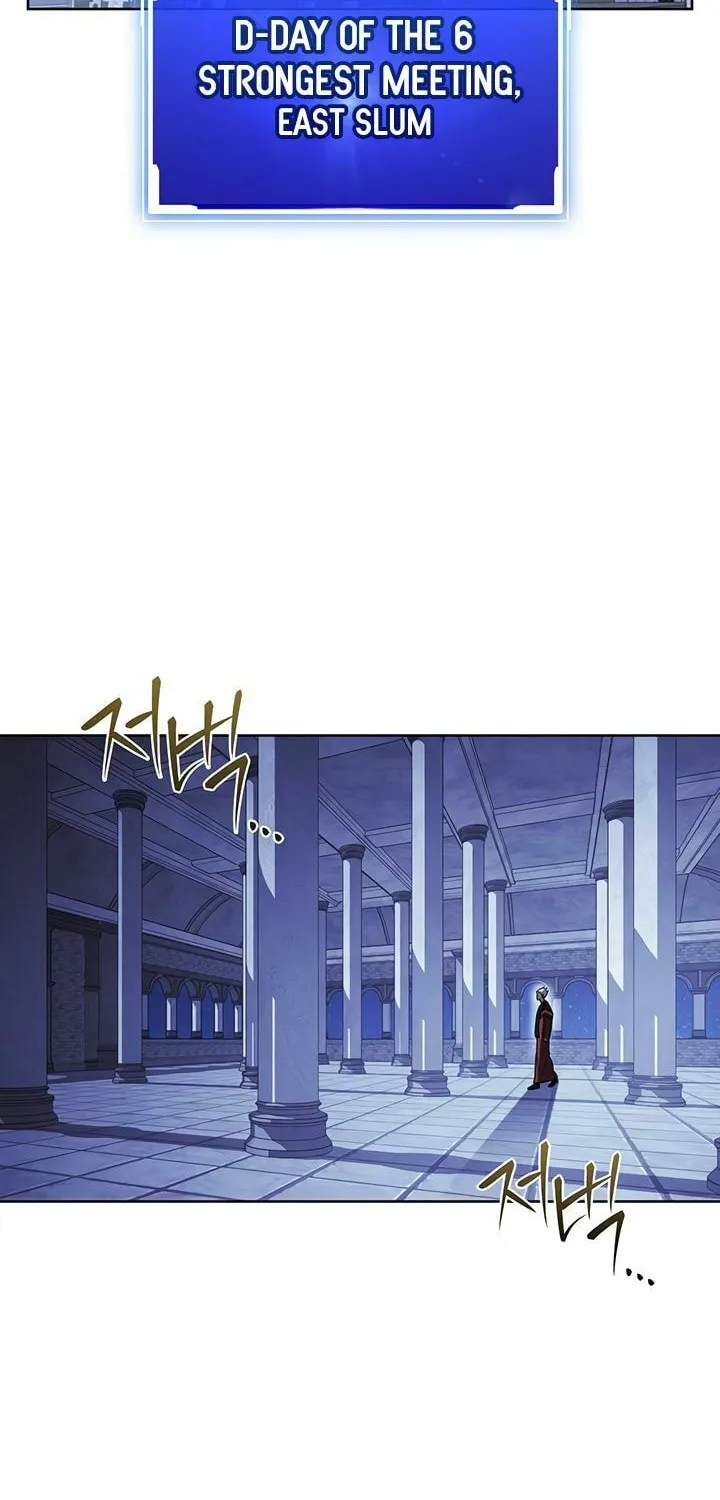 Nae Buhadeuri Michindeusi Yuneunghada Chapter 48 page 74 - 