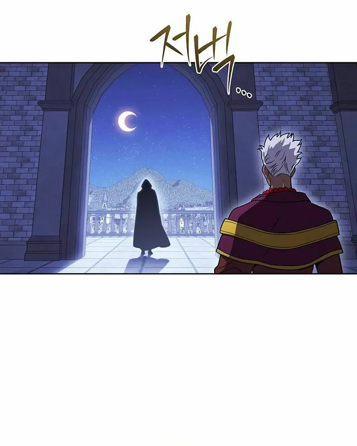 Nae Buhadeuri Michindeusi Yuneunghada Chapter 48 page 75 - 