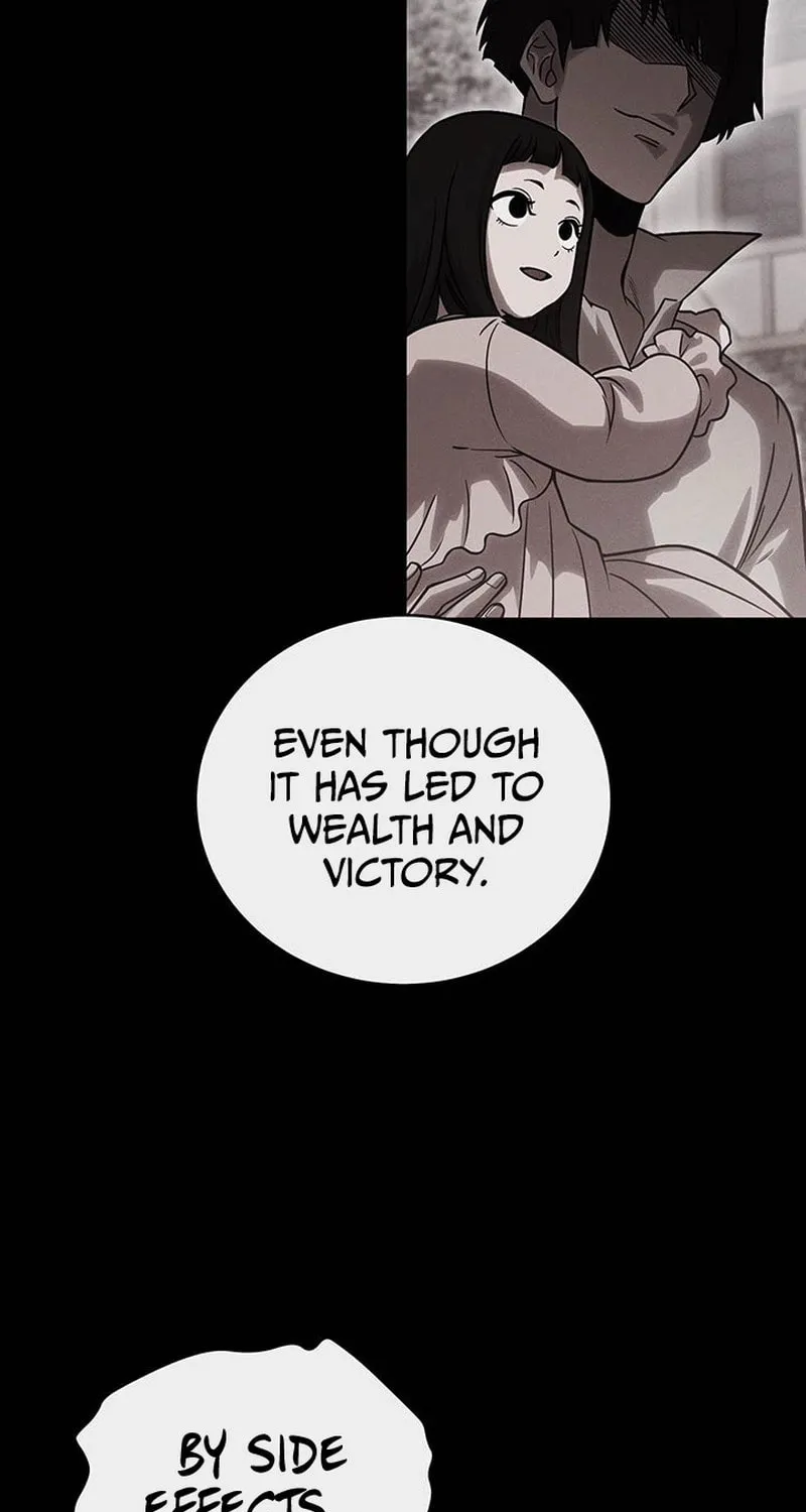 Nae Buhadeuri Michindeusi Yuneunghada Chapter 49 page 56 - 