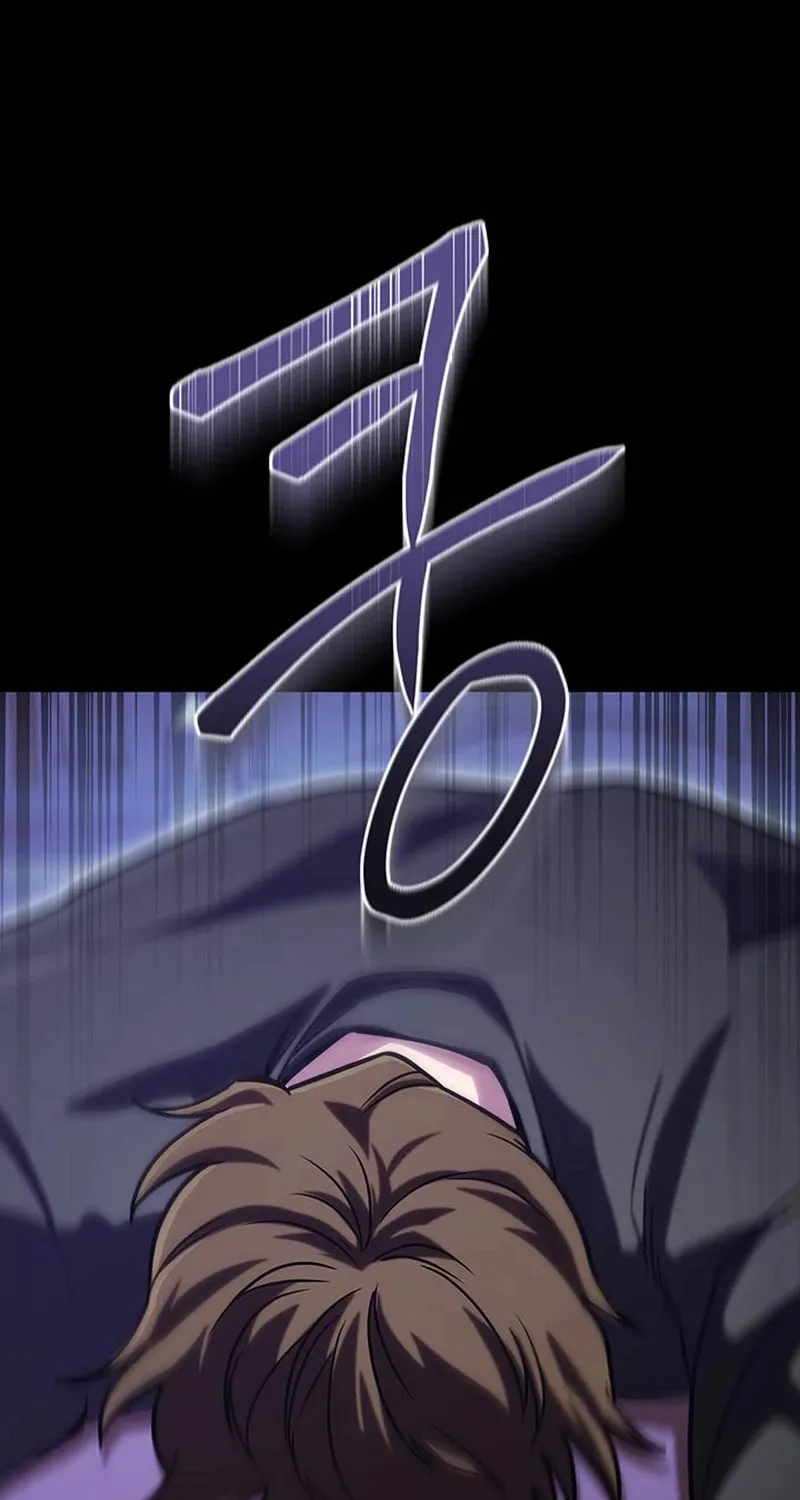 Nae Buhadeuri Michindeusi Yuneunghada Chapter 49 page 78 - 
