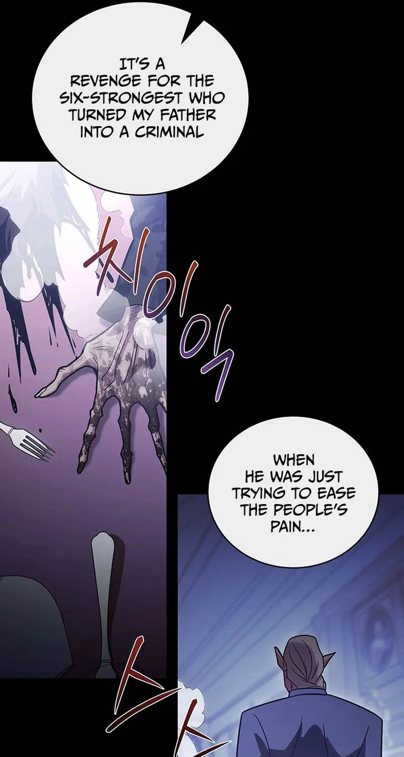 Nae Buhadeuri Michindeusi Yuneunghada Chapter 49 page 82 - 