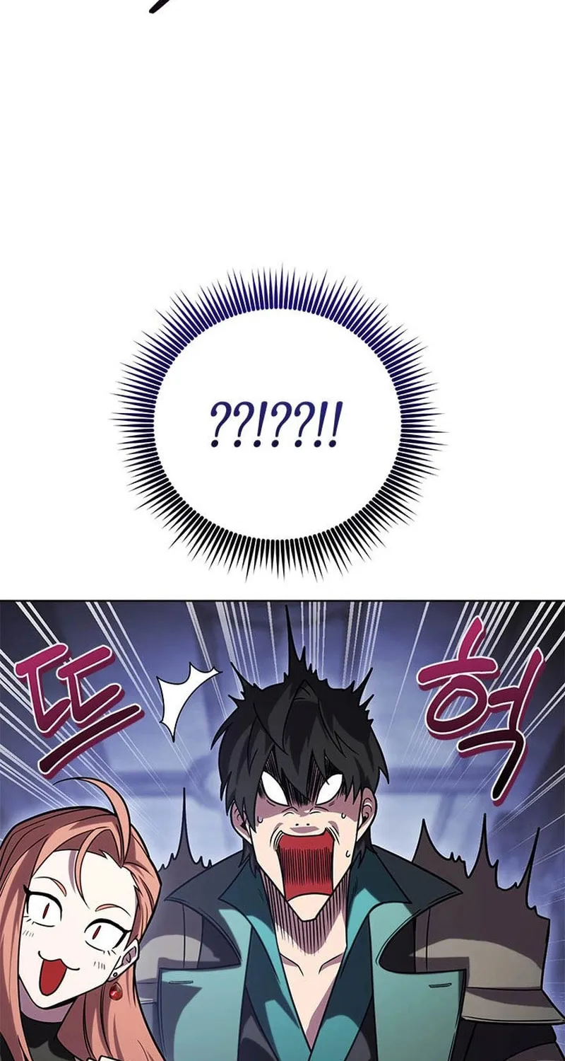 Nae Buhadeuri Michindeusi Yuneunghada Chapter 50 page 6 - 
